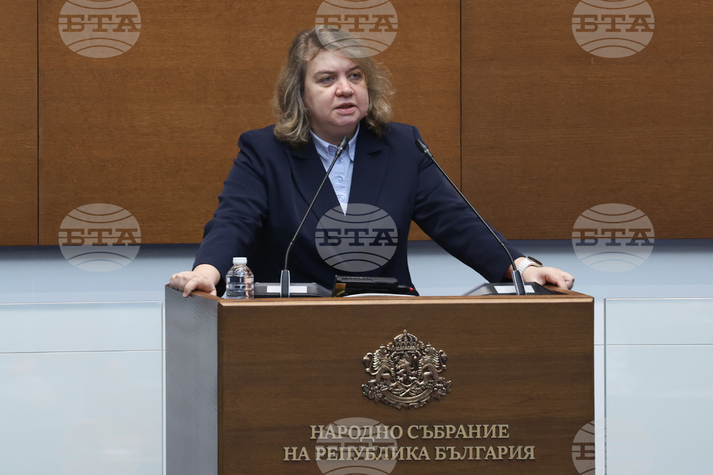 Народно събрание - заседание