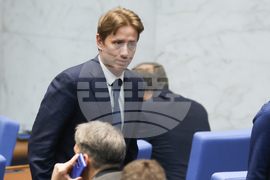 Народно събрание - заседание