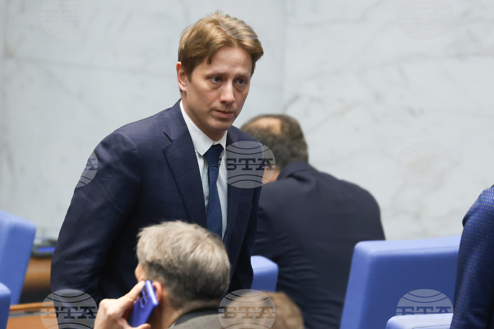 Народно събрание - заседание