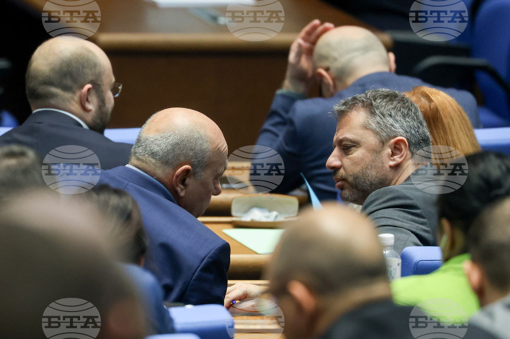 Народно събрание - заседание