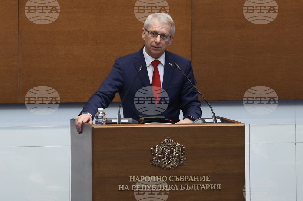 Народно събрание - заседание