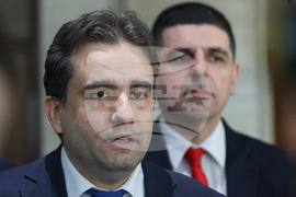 Народно събрание - „Продължаваме промяната - Демократична България“ - изявление