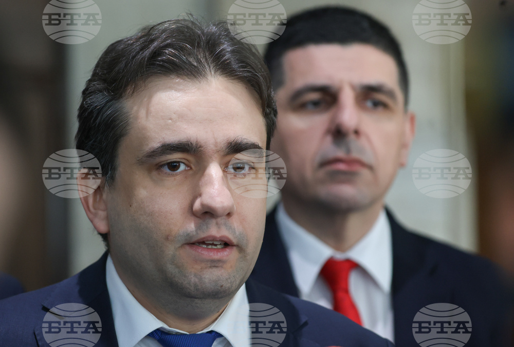 Народно събрание - „Продължаваме промяната - Демократична България“ - изявление