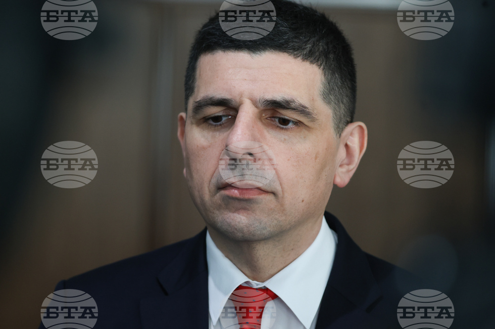 Народно събрание - „Продължаваме промяната - Демократична България“ - изявление