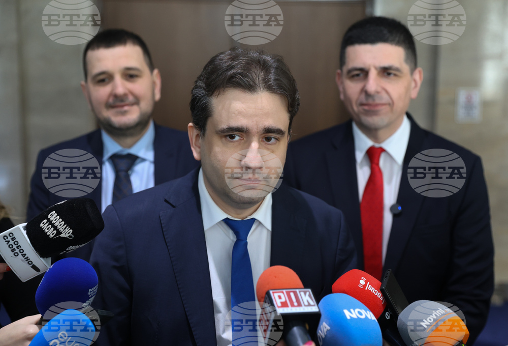 Народно събрание - „Продължаваме промяната - Демократична България“ - изявление