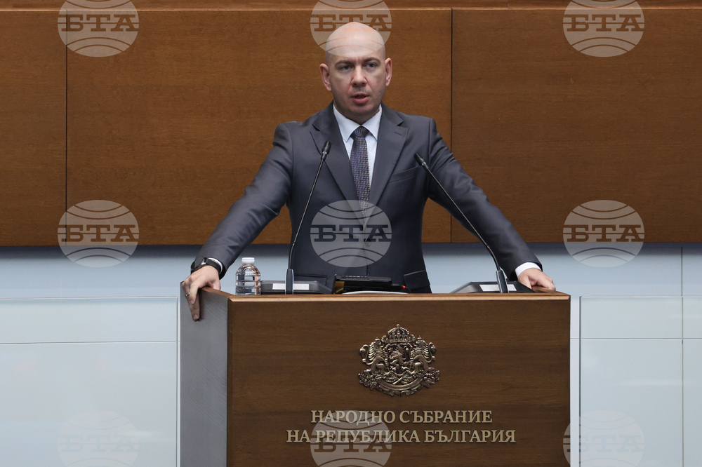 Народно събрание - заседание