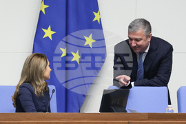 Народно събрание - заседание