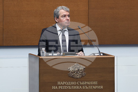 Народно събрание - заседание