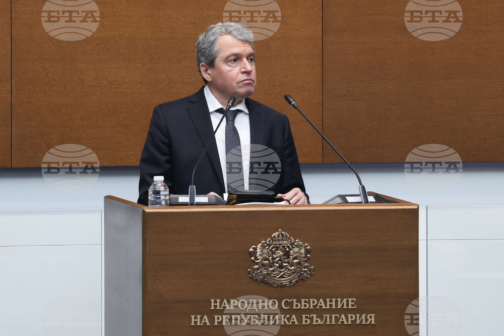 Народно събрание - заседание