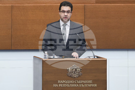 Народно събрание - заседание