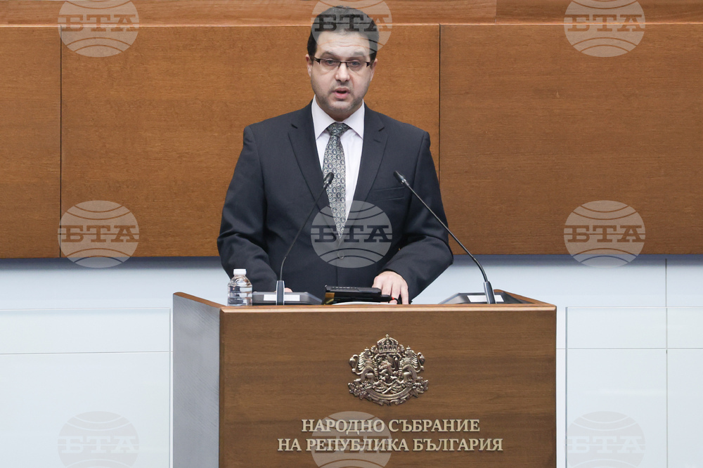 Народно събрание - заседание