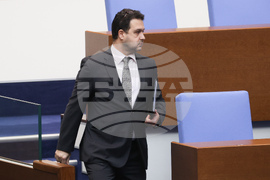 Народно събрание - заседание