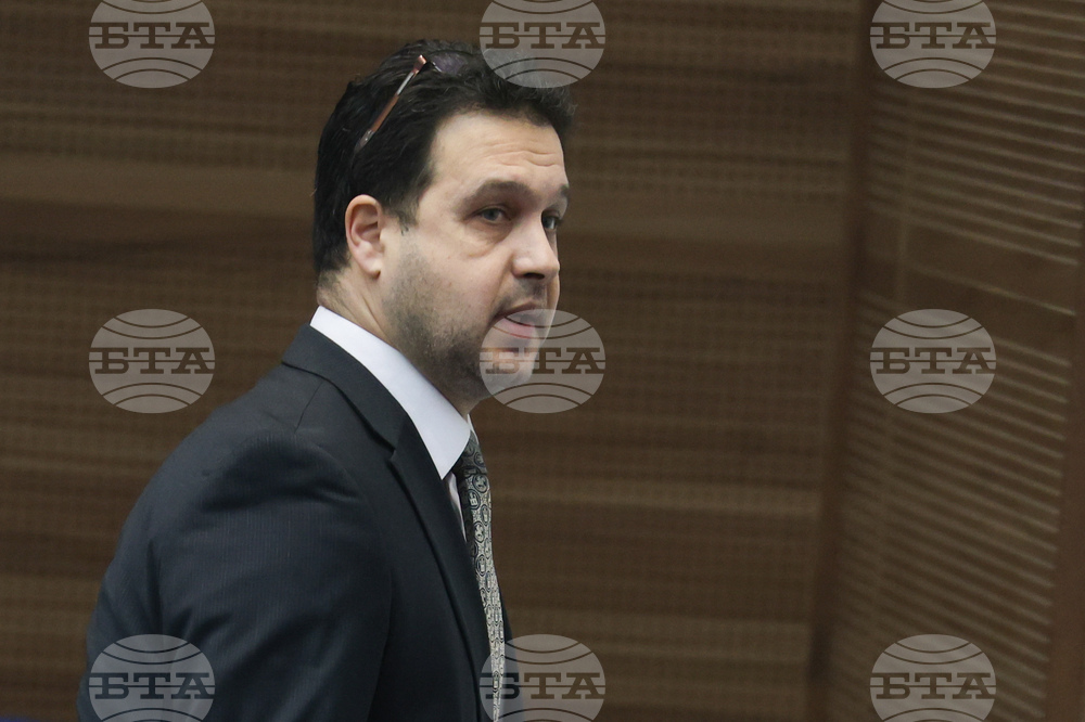 Народно събрание - заседание