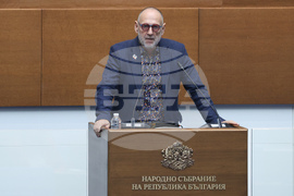 Народно събрание - заседание