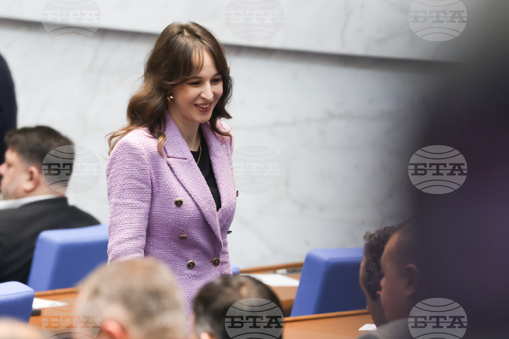 Народно събрание - заседание