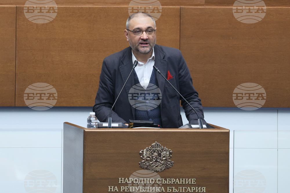 Народно събрание - заседание