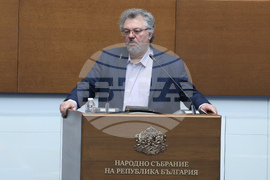 Народно събрание - заседание