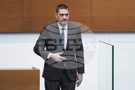 Народно събрание - заседание