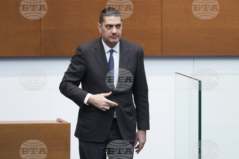 Народно събрание - заседание