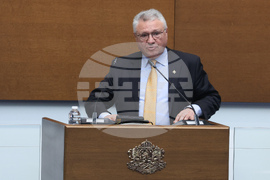 Народно събрание - заседание