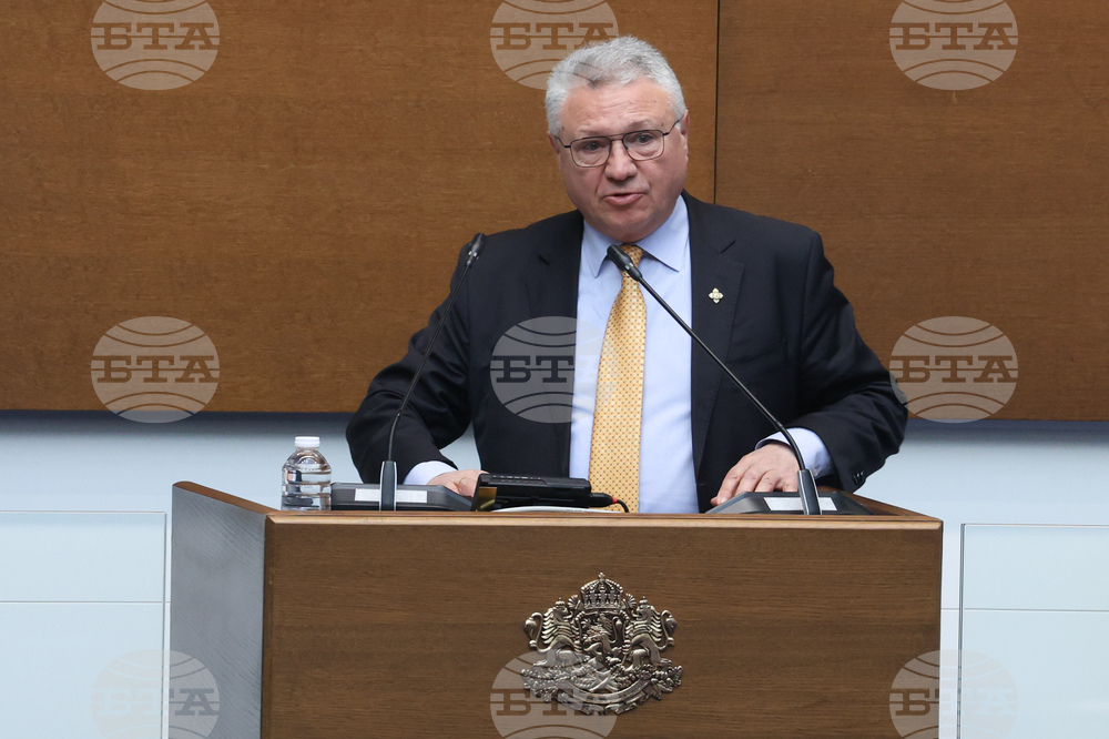 Народно събрание - заседание