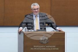 Народно събрание - заседание