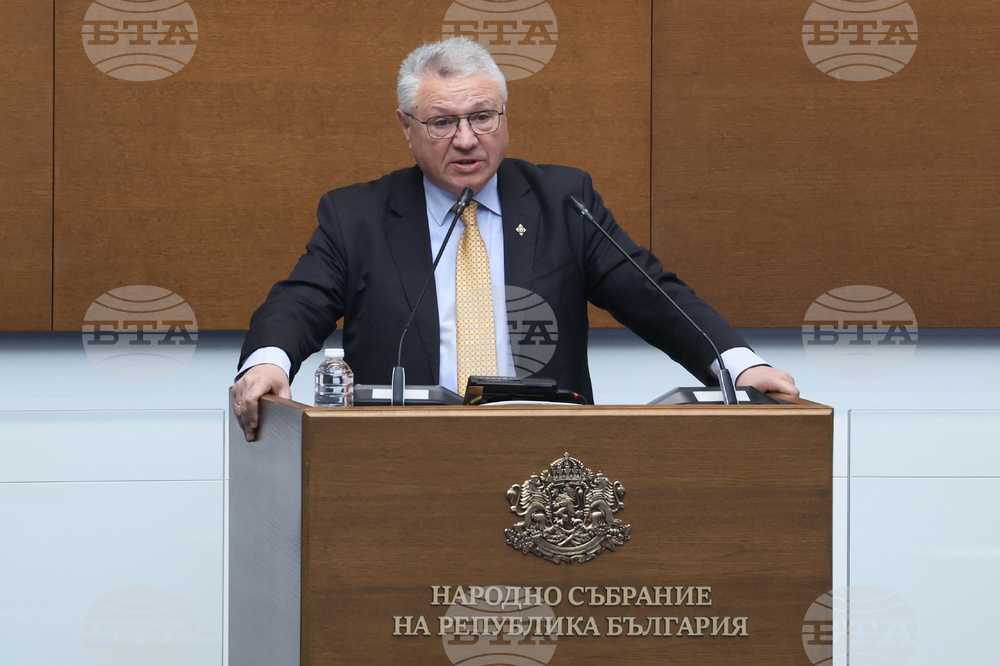 Народно събрание - заседание