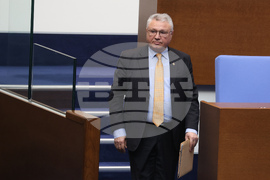 Народно събрание - заседание