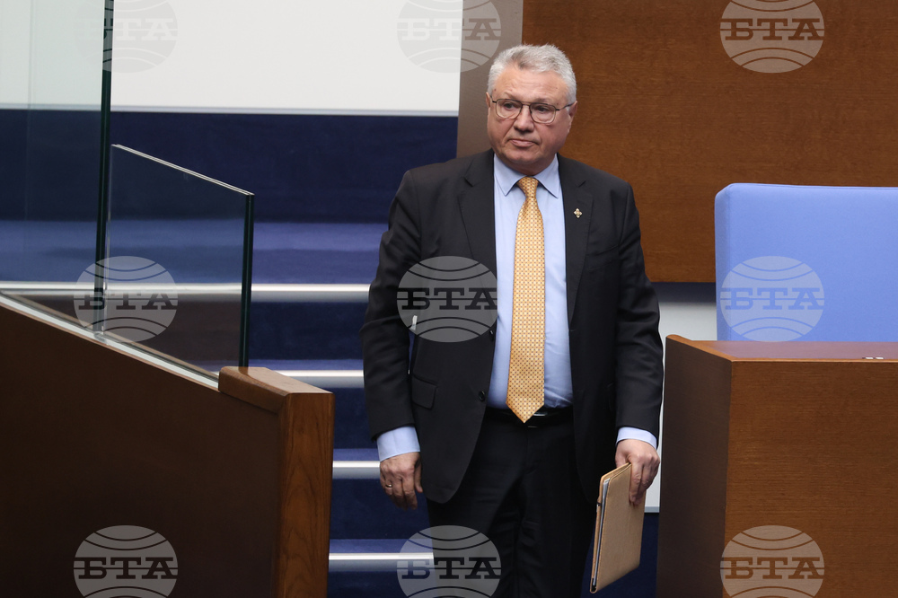 Народно събрание - заседание