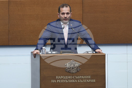 Народно събрание - заседание