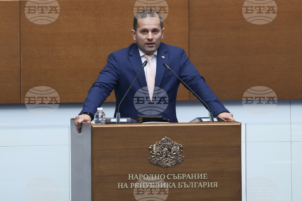 Народно събрание - заседание