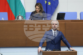 Народно събрание - заседание