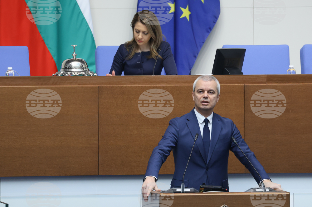 Народно събрание - заседание