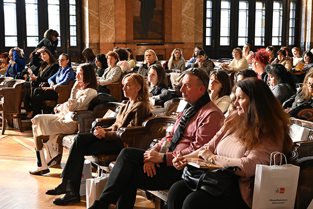 Дискусионна среща, посветена на социално-емоционалното учене в начален етап, се състоя в Софийския университет