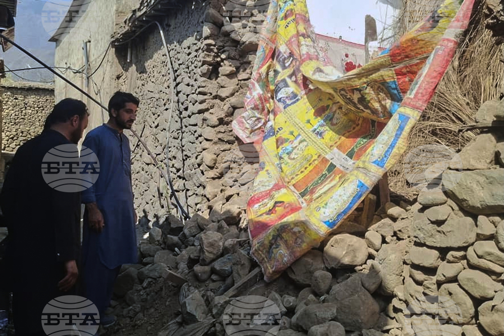 Pakistan Afghanistan