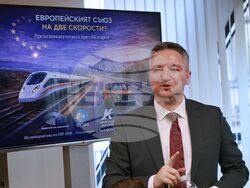 Дом на Европа - Кристиан Вигенин - дискусия