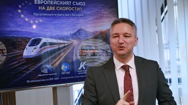 Истинското предизвикателство пред Европа днес не е скоростта на интеграцията, а единството на правния ред, заяви Кристиан Вигенин