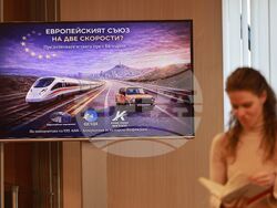 Дом на Европа - „Европейският съюз на две скорости? Предизвикателствата пред България“ - дискусия