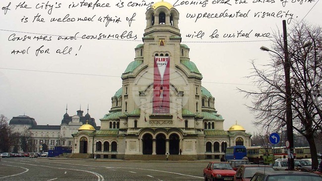 Творбите на шестима автори се събират в изложбата „Още малко до края“ в галерия „Васка Емануилова“