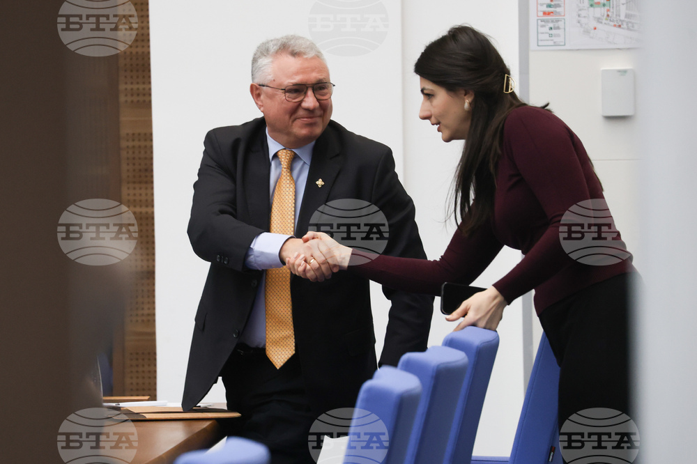 Народно събрание - заседание