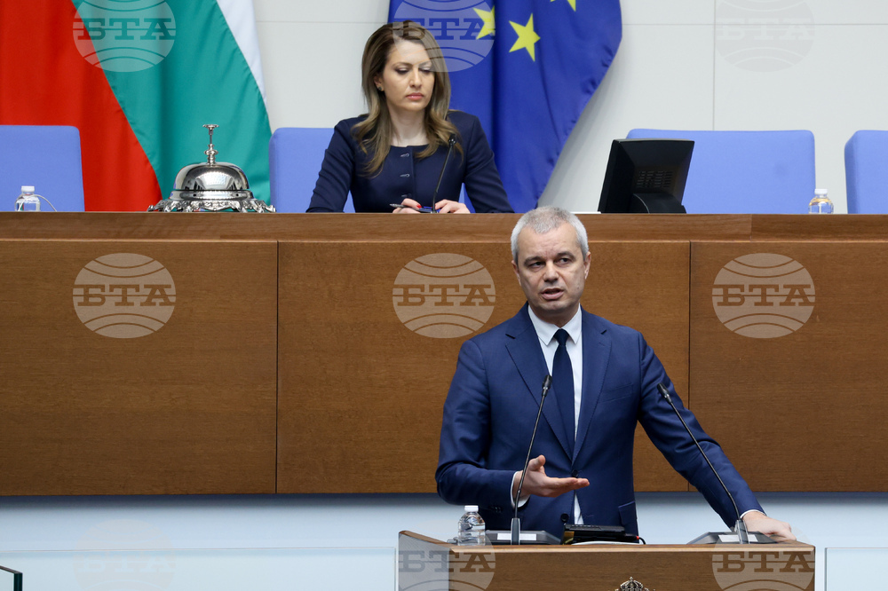 Народно събрание - заседание