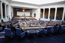 Народно събрание - заседание