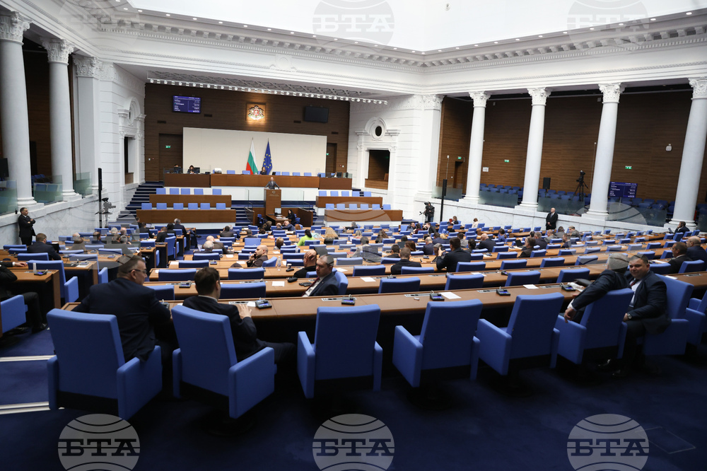 Parliament Unanimously Ratifies Agreement Granting UNESCO Status to Bulgaria’s Centre for Underwater Archaeology