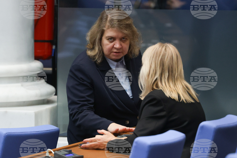 Народно събрание - заседание