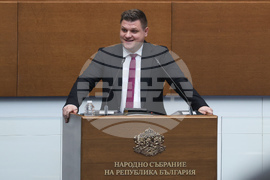 Народно събрание - заседание