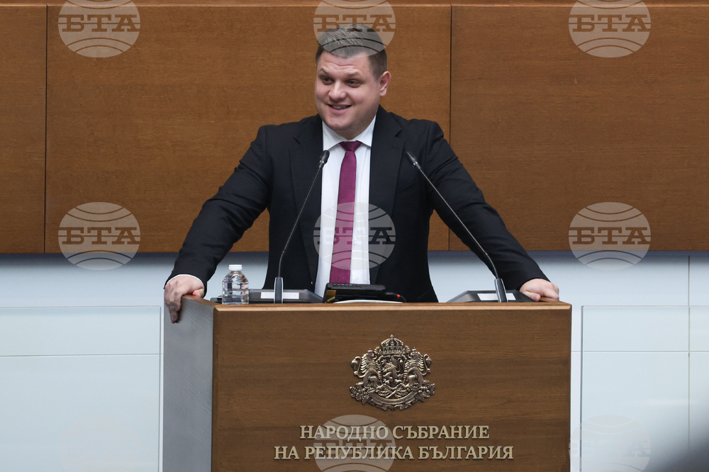 Народно събрание - заседание