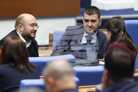 Народно събрание - заседание