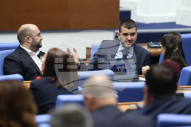 Народно събрание - заседание