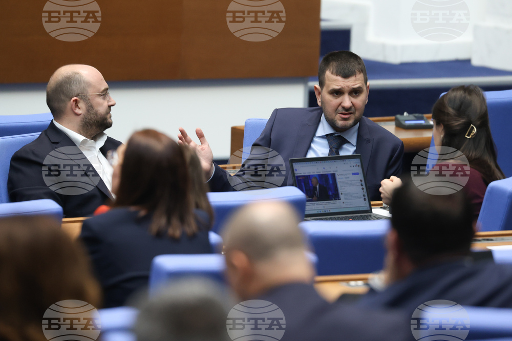 Народно събрание - заседание