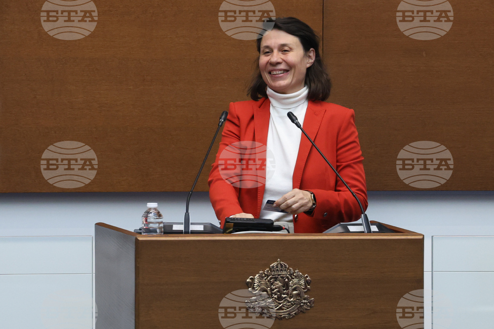 Народно събрание - заседание